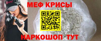 гашиш Новокубанск