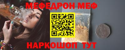 гашиш Новокубанск