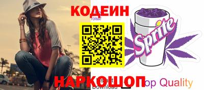 гашиш Новодвинск