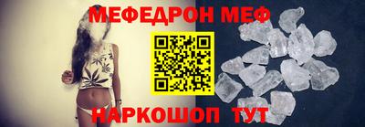 гашиш Новокубанск