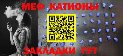 гашишное масло Новозыбков