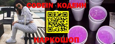 гашиш Новокубанск