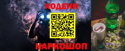 гашиш Новодвинск