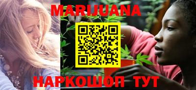 гашиш Новокубанск