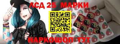 гашиш Новодвинск