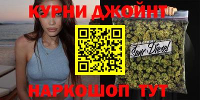 гашиш Новокубанск
