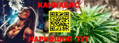 гашиш Новодвинск