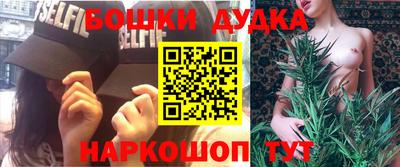 гашиш Новокубанск
