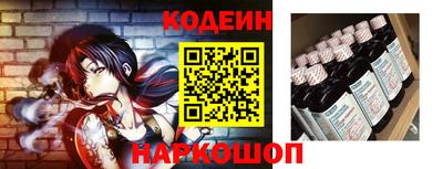 гашиш Новокубанск
