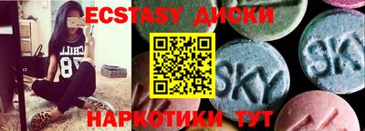 гашиш Новодвинск