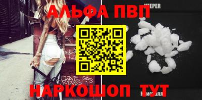 гашиш Новодвинск