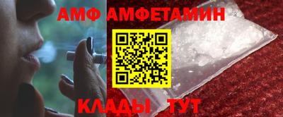 гашиш Новодвинск