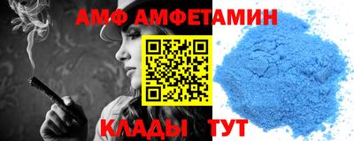 гашиш Новокубанск