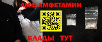гашишное масло Новозыбков