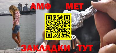 гашиш Новодвинск