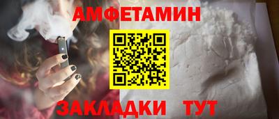 гашиш Новокубанск