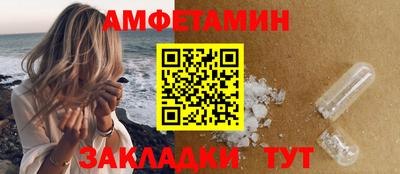 гашиш Новокубанск