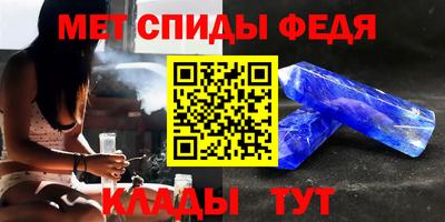 гашиш Новодвинск