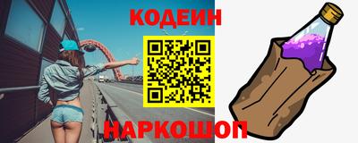 гашиш Новокубанск