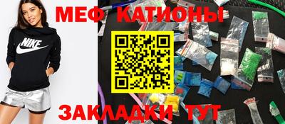 гашиш Новокубанск