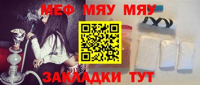 гашиш Новокубанск